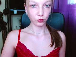 emillyplay webcam