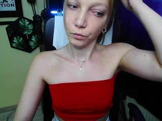 emillyplay Live Webcam on CamSoda