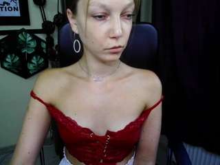 emillyplay Sex Cam Show