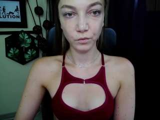 EmillyPlay live webcam show