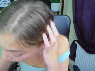 EmillyPlay