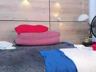 thaylanaa live webcam show
