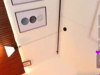 katia-3 webcam