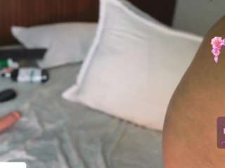 katia-3 live webcam show