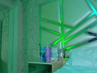 miia-02 Live Webcam on CamSoda