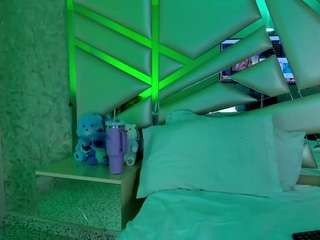 miia-02 Live Webcam on CamSoda