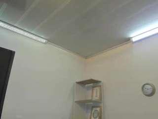 katty-mouth webcam