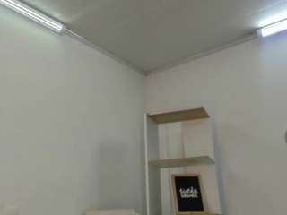 Live Sex Chat with Katty-mouth (@katty-mouth)