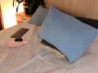 rebecacorttez webcam