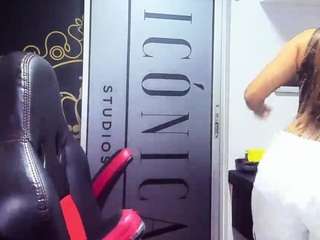 anawilson webcam