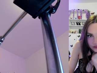 heavenia Live Webcam on CamSoda