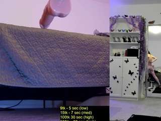 heavenia from CamSoda