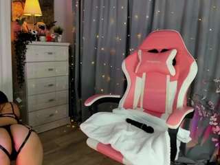FreyaRay