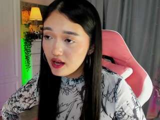 freyaray