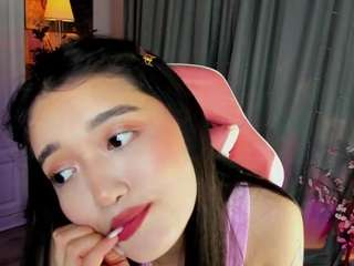 FreyaRay