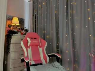 FreyaRay