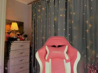 FreyaRay