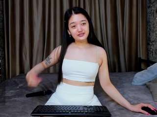 freyaray