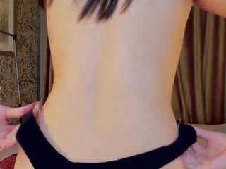 FreyaRay