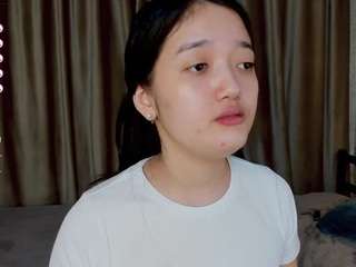 FreyaRay