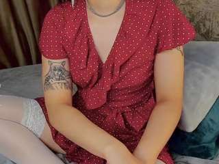 FreyaRay