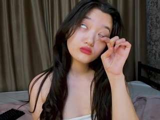 FreyaRay