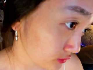 freyaray