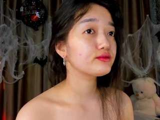 FreyaRay