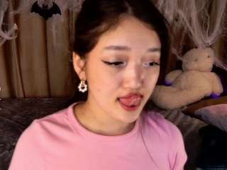freyaray