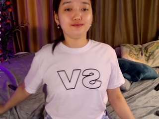 freyaray Live Webcam on CamSoda