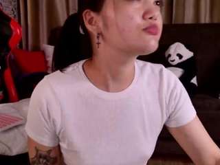 freyaray