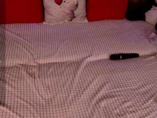 FreyaRay live cam preview