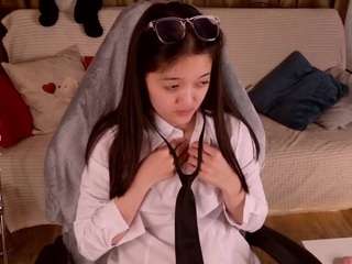 freyaray