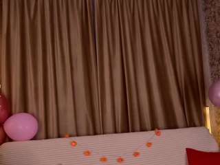freyaray live