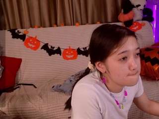 freyaray