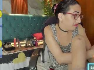 Acest model este live acum. asherat