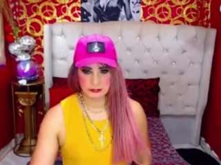 camilatranspein Live Webcam on CamSoda
