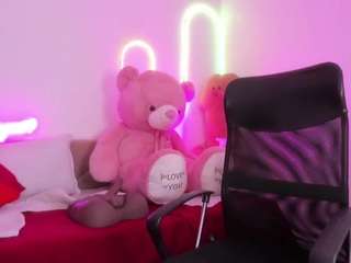 joycethompson webcam