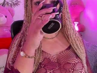 joycethompson Live Webcam on CamSoda