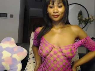AsianBaddie