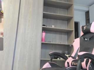 megan-ros