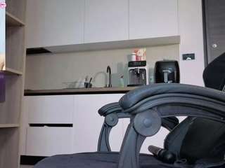 Live webcam model megan-ros on Soda Cams