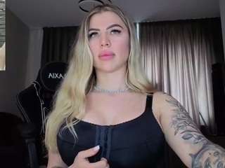 Megan-Ros