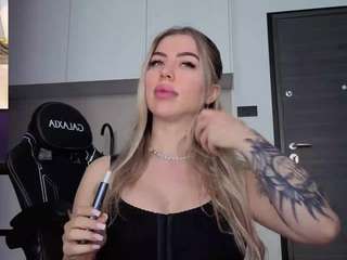 Megan-Ros
