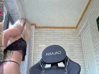 Megan-Ros