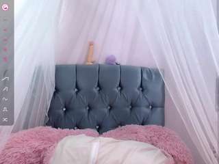 sophiedrems webcam