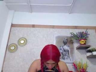 annyshelby Live Webcam on CamSoda