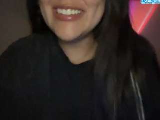 ellumiie camsoda