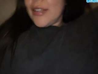 ellumiie