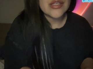 ellumiie camsoda